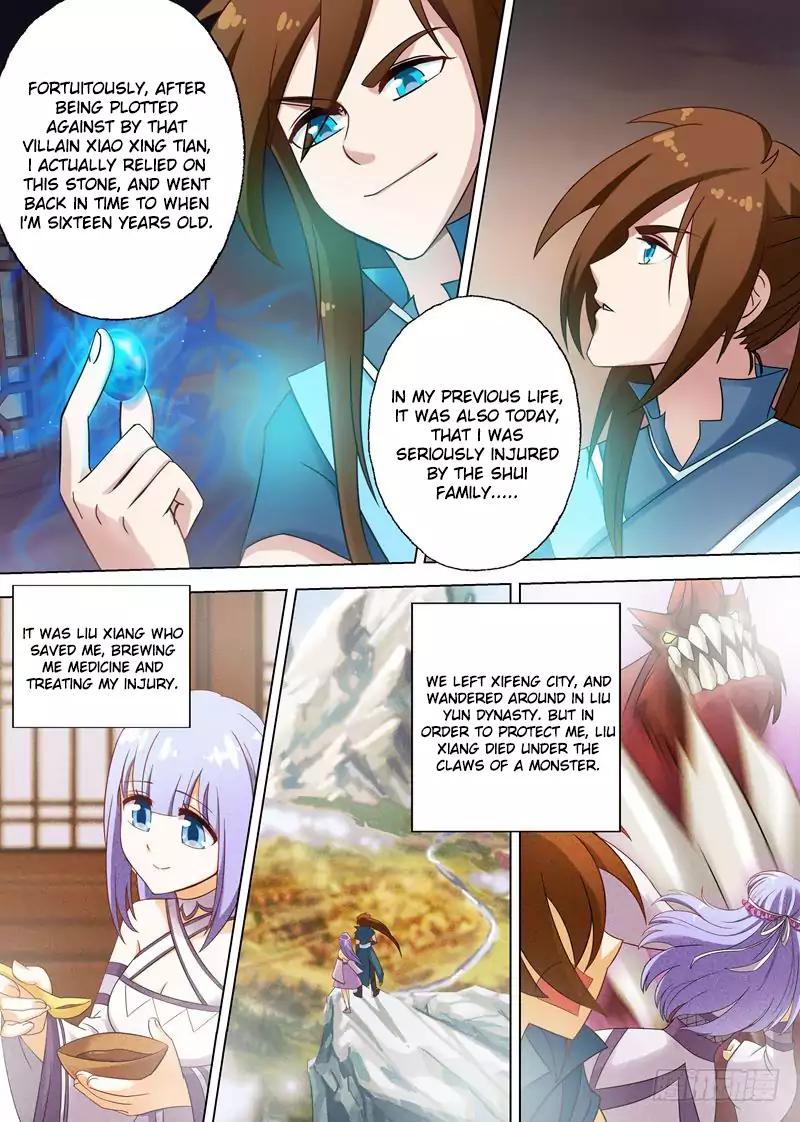 Spirit Sword Master Chapter 4 6